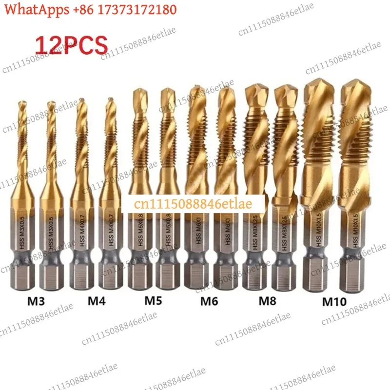k03 12Pcs Metric Tap and Drill Bit Set HSS Hex Shank Screw Thread Extractor Combo Machine Tool for Metal Steel Wood Plastic