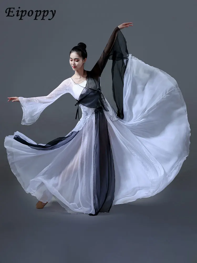 Dream Jinghong Dance Costume Classical Dance