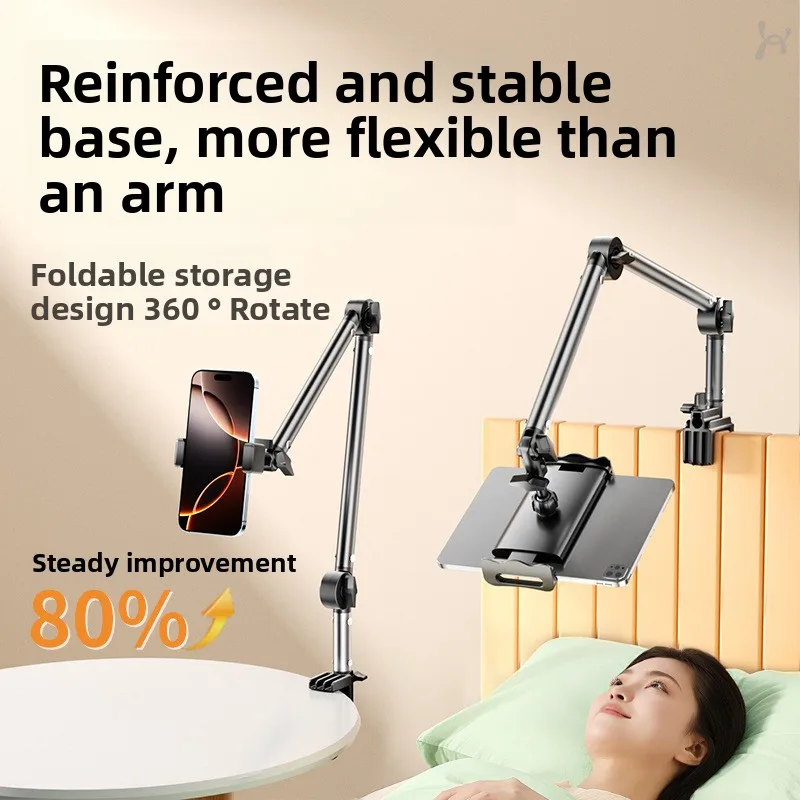 

Lazy mobile phone holder, mobile phone tablet universal household bedroom bedside bracket, online class desktop support frame