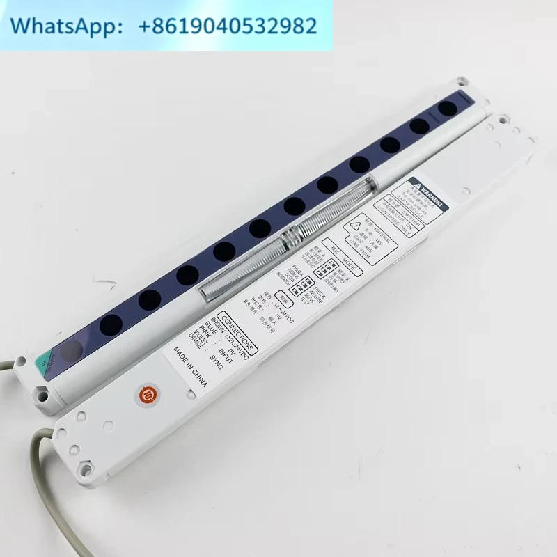 NA2-N12-PN safety light curtain sensor punch safety photoelectric switch protector safety light curtain grating area NA1-PK5-PN
