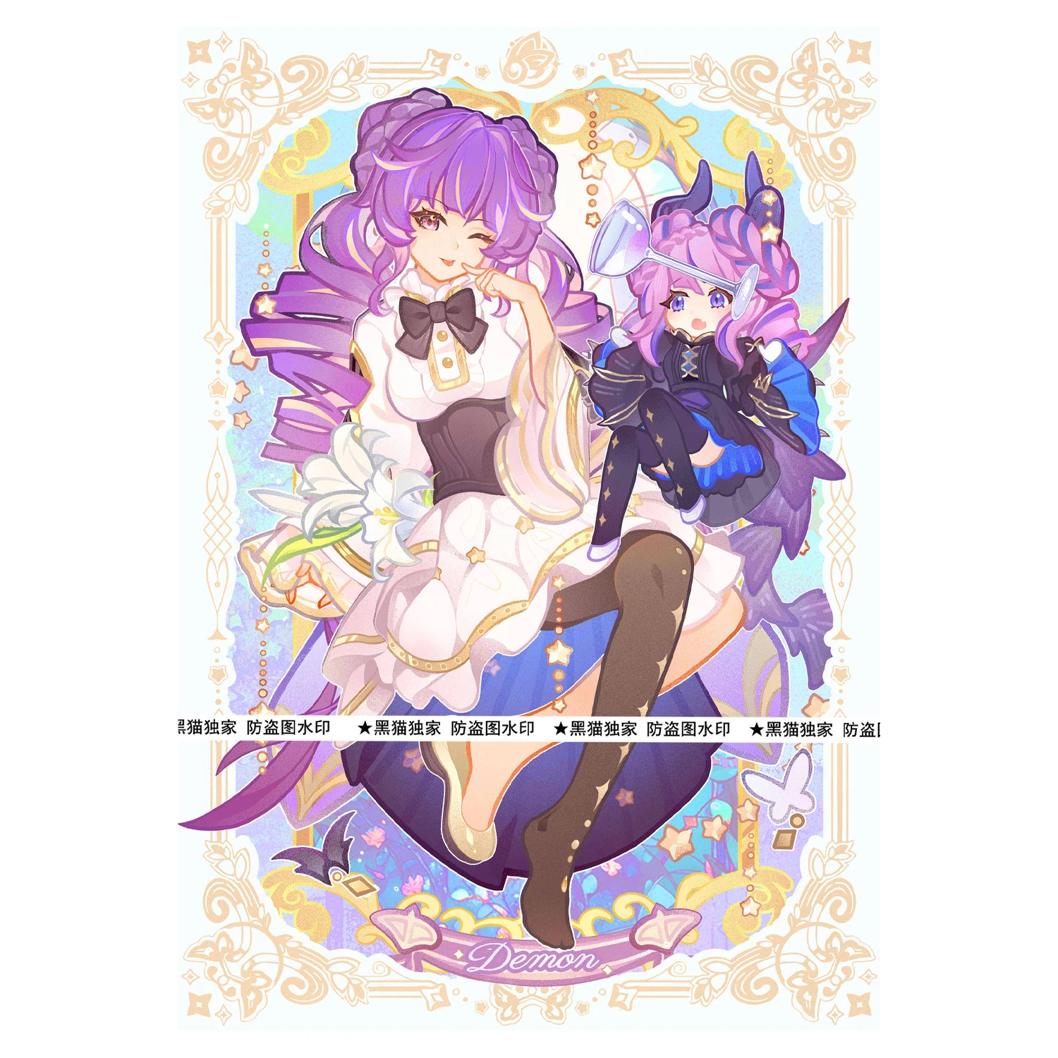 

Набор из 60 шт. 63x90 мм для самостоятельного изготовления (DIY) Yu-Gi-Oh! Защитные колпачки для карт Vaalmonica Scelta Color Flash Ygo, подарочные игрушки