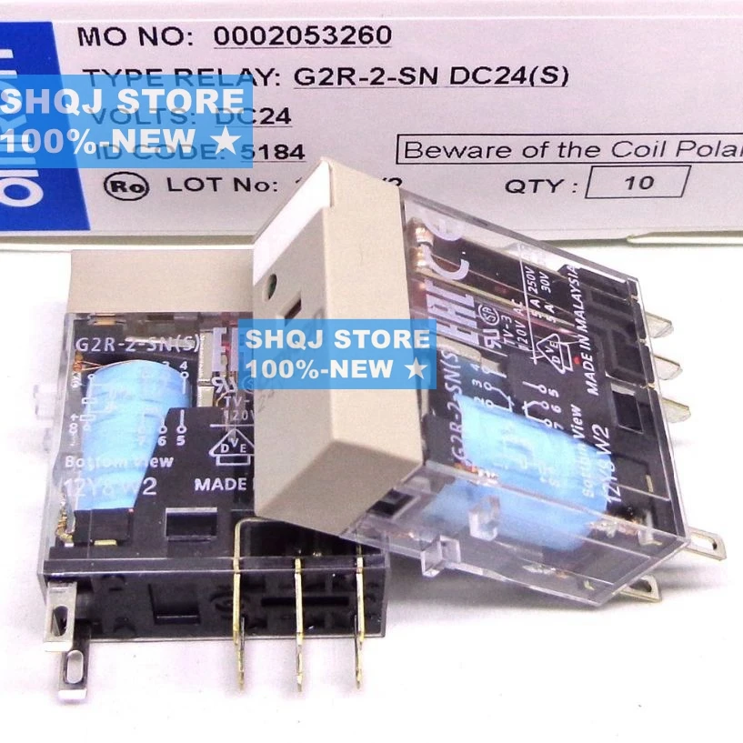 SHQJ STORE 100%-NEW 5PCS G2R-1-SN(S) 24VDC G2R-2-SN(S) SND SNI 12VDC 220VAC 110VAC P2RFZ-08-E P2RFZ-05-E Relay Original