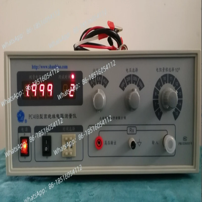 

Шанхай Anbiao PC40B тип, цифровой тестер сопротивления изоляции, измеритель высокого сопротивления