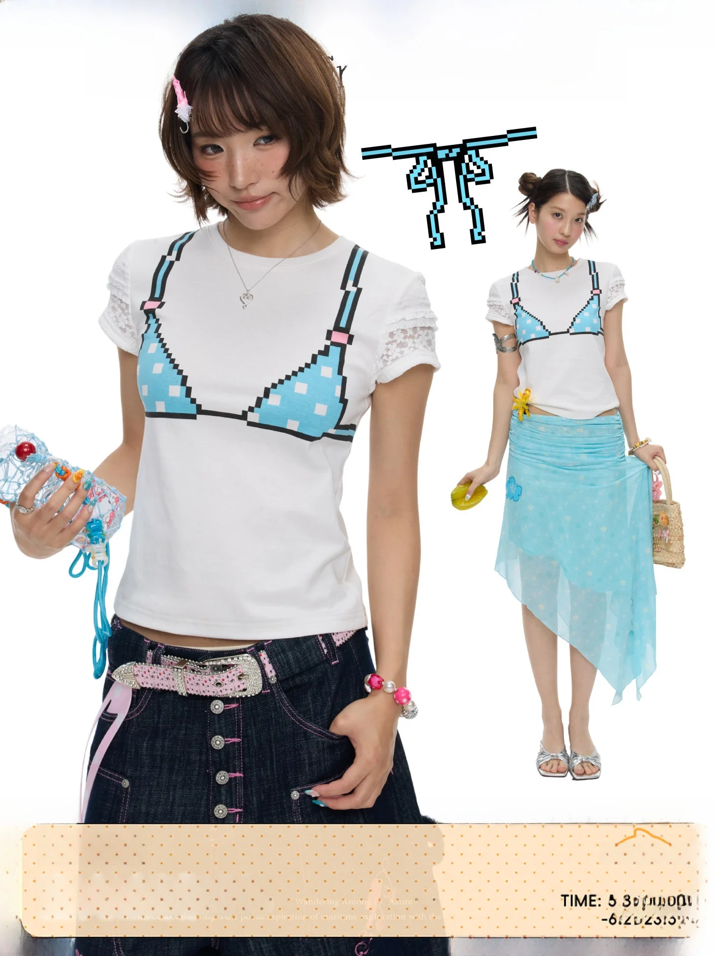 

Cute Summer White Pixel Bean Graffiti Design Short Sleeve T-Shirt New Style Women's Fashion Cotton Polyester round Neck Top
