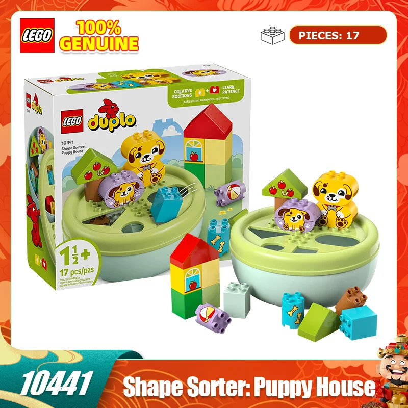 

Lego Building Blocks Treasure Series 10441 Dog House Children's Assembly Building Blocks Toys Christmas Gifts