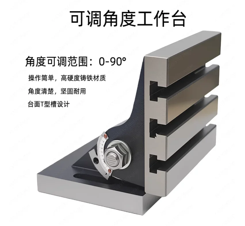 DF 7 inch Angle Working Table for milling machine Milling machine drilling machine adjustable angle turntable tilting table