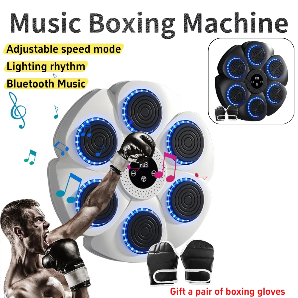 آلة الملاكمة الموسيقية، آلة الملاكمة الذكية المثبتة على الحائط، آلة الملاكمة الذكية المتوافقة مع البلوتوث، شحن من النوع C للأطفال والكبار