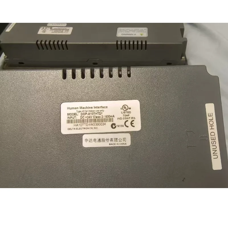 Second Hand DOP-A10…