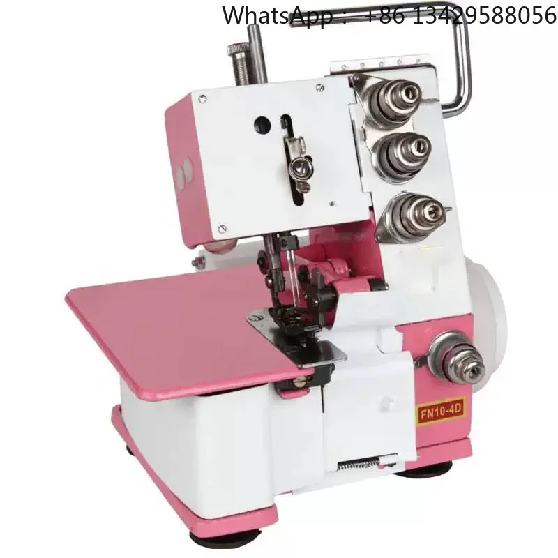 Four-thread overlock sewing  upgraded overlock   desktop overlock  machine small