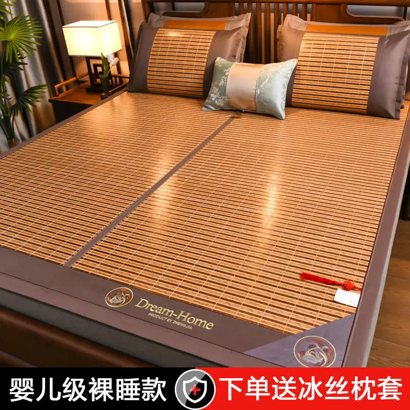 Home bamboo mat summer student dormitory single double bed summer straw mat baby available ice silk mat folding