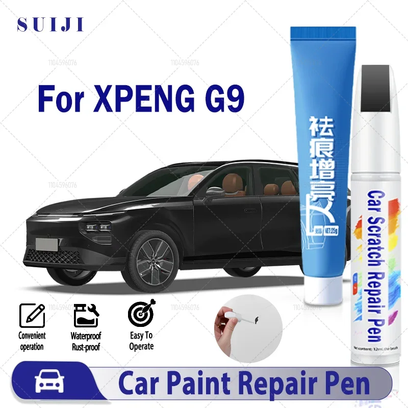 

For Xiaopeng G9 2022-2025 Paint Repair Pen Touch Up Scratch Remover DIY Auto Accessories Black White Green blue Silver Grey