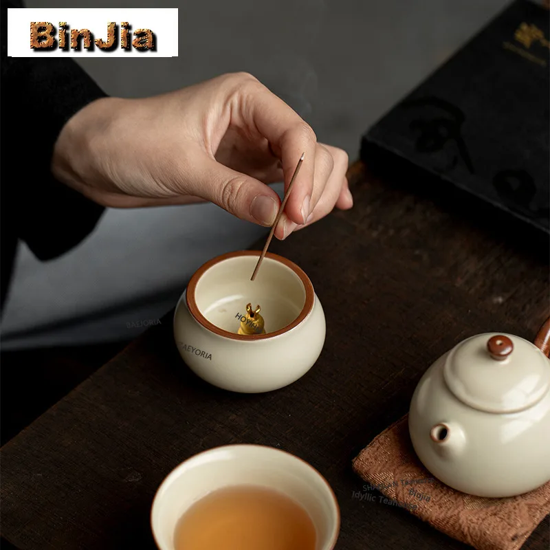 BAEJORIA Congealed Fat Off-white Incense Holder Diffuser Incense Burners Consecrate Scented Aromatic Candles Censer Teaware Gift