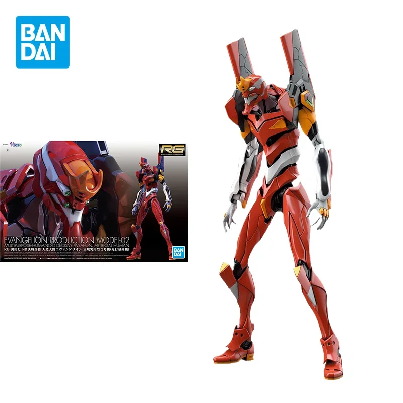 

Bandai Genuine Neon Genesis Evangelion Anime RG Production Model-02 Action Figures Collectible Model Toys Gifts for Kids