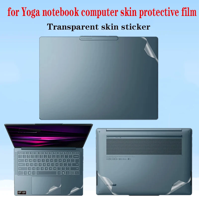 For lenovo Yoga Slim7 14IPH11 14ILL11 Scratch-proof protective film for transparent skin body sticker of notebook computer