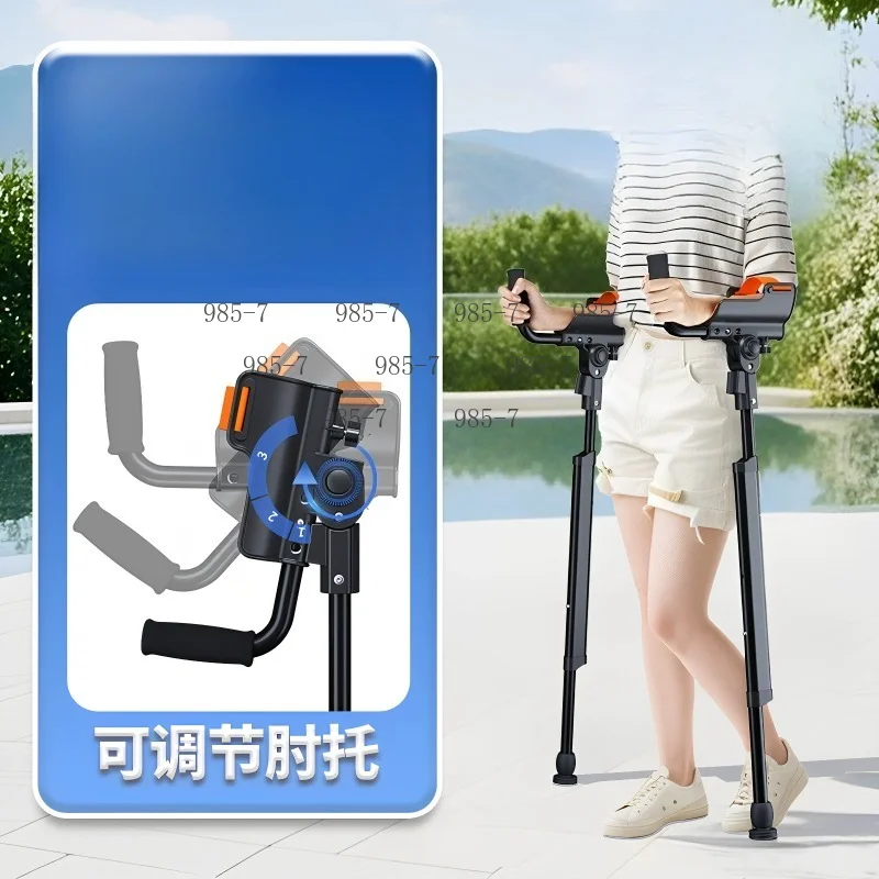 Foldable Portable Elbow Arm Crutches, Lightweight non-slip design for fracture rehabilitation