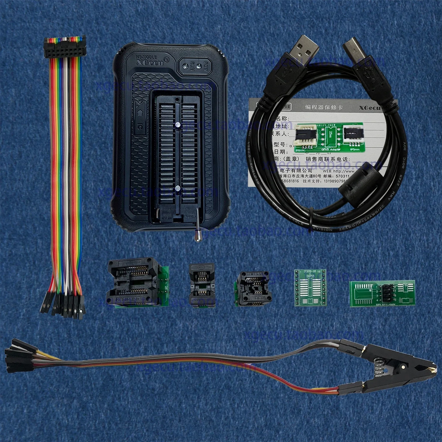 TL866II Upgrade T48…