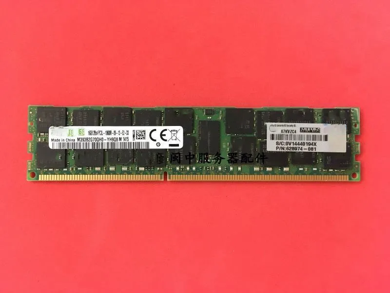 Memória do servidor, MT, 16G, 2RX4, PC3L-10600R ,1 PC