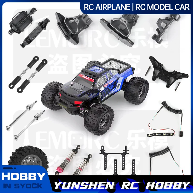 

Udr1201/02 Pro Original Accessories, Car Shell, Front And Rear Anti-Collision Swing Arm, Tires, Electrical Equipment, Servo