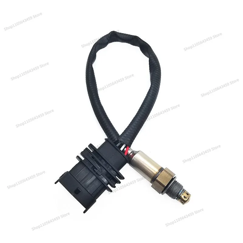 Suitable for QJ250T-9 250 oxygen sensor exhaust pipe sensor