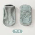 Grey green