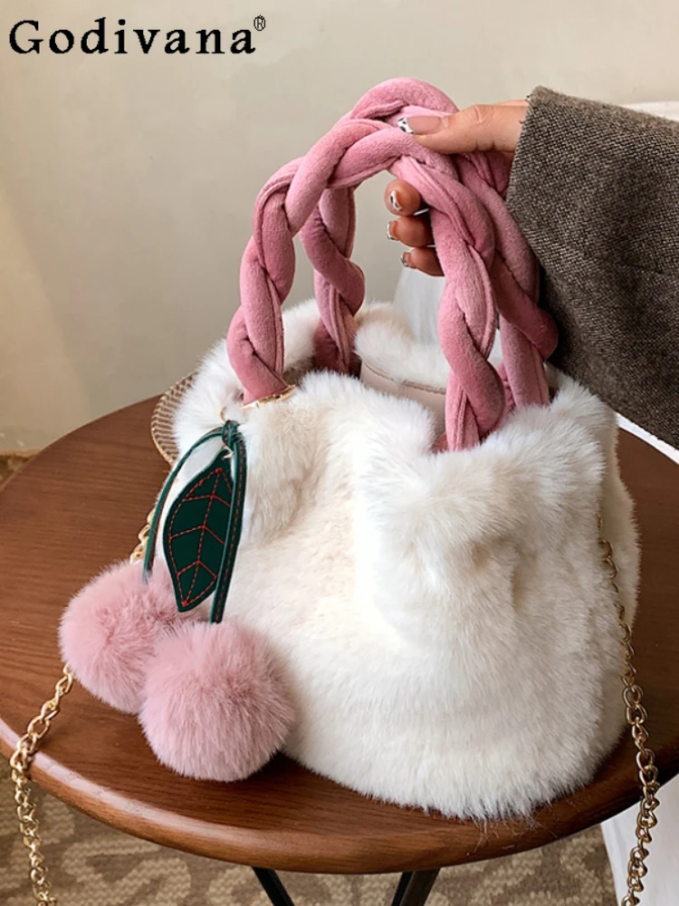 Sweet Cute Elegant Women Push Bag Autumn and Winter Fashion All-Match Chain Messenger Bags French Style Handbag for Ladies