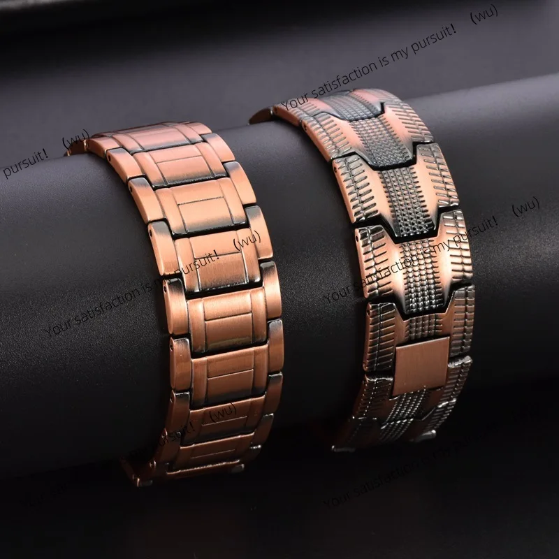 Three rows of magnets, red copper bracelet, fashionable and simple men's shield, negative ion energy bracelet, hand jewelry.