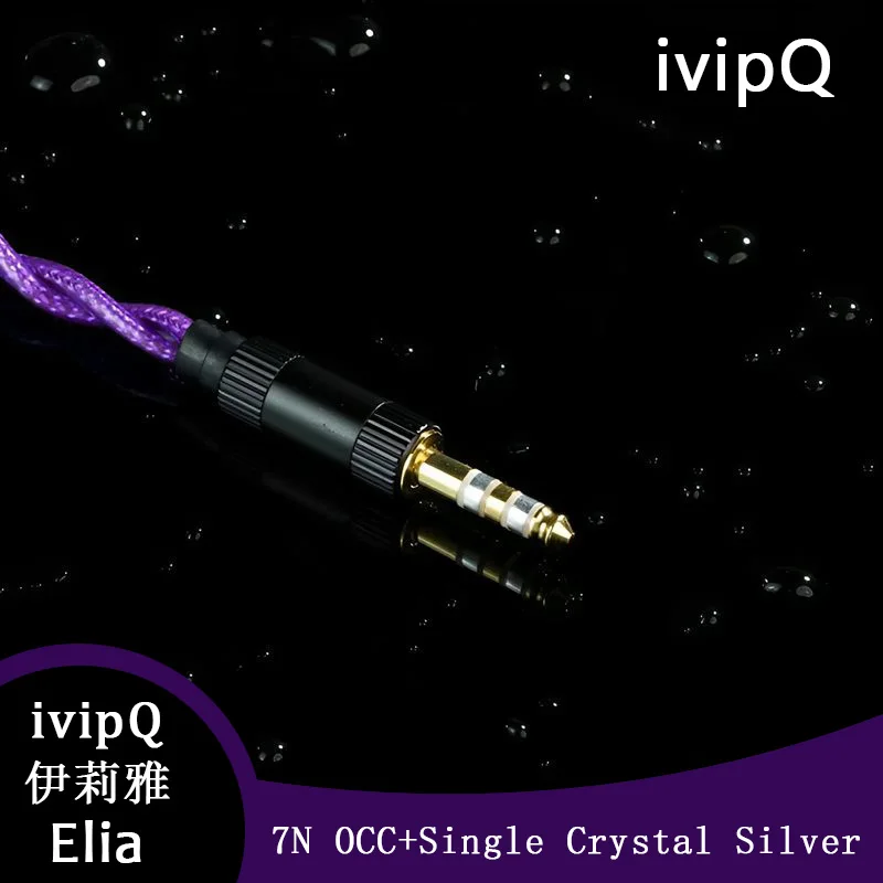 IvipQ-Elia 7N OCC+Single Crystal Silver Shielded High Purity HiFi Kabel do słuchawek 4.4mm 2Pin 0.78 MMCX IE900 IPX IEM — zdjęcie produktu 3
