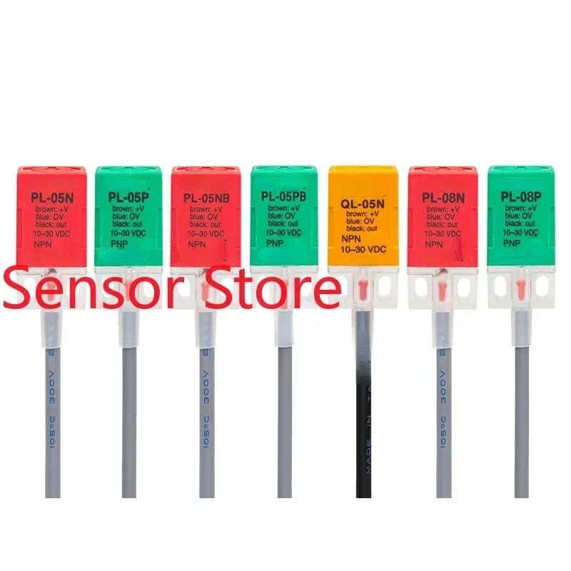 5PCS Square Proximity Switch PL-05N-QL-05P-08N-05NB - PB