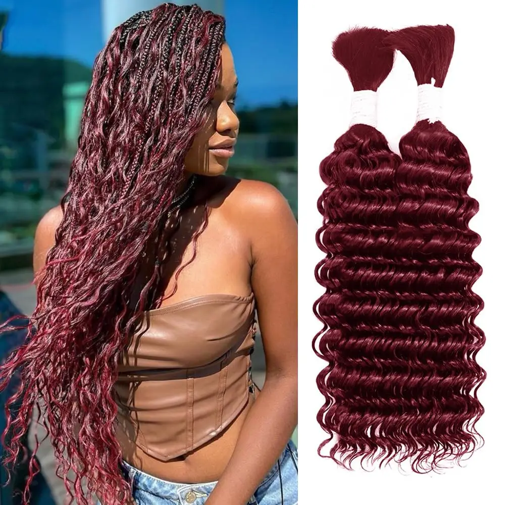 BUG Water Wave Bulk Human Braiding Hair No Weft Unprocessed Brazilian Virgin Human Hair Extensions for Braiding No Weft 100g2pcs