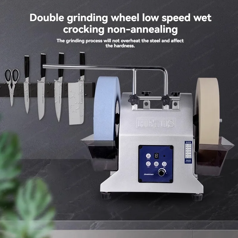 Dual Wheel Water-cooled Sharpening Apparatus｜Electric Polishing Unit For Knives & Scissors Refinishing