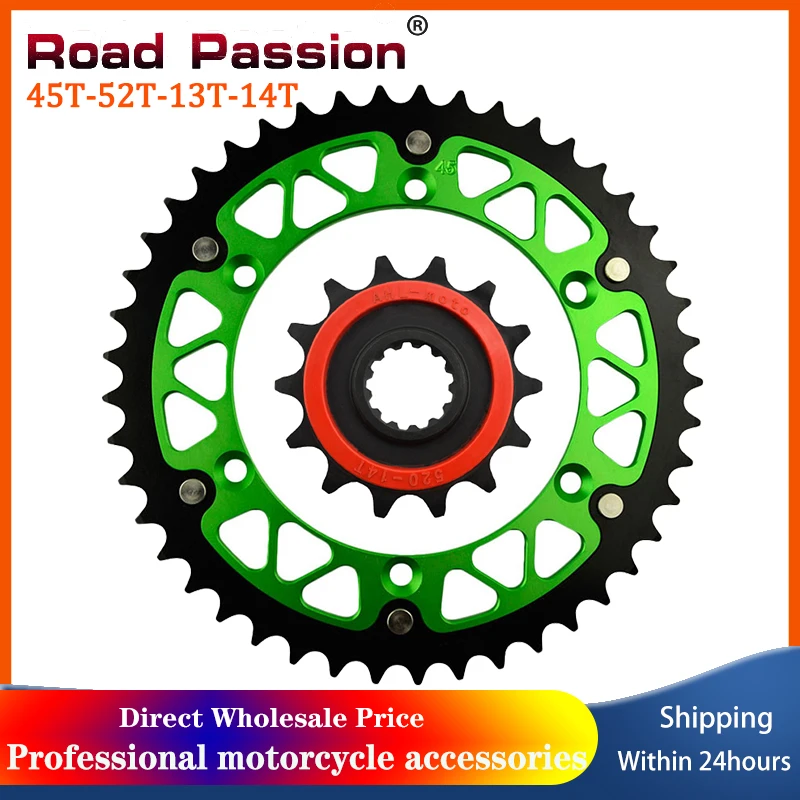 

Road Passion Motorcycle 520 45T ~ 52T 13T 14T Front Rear Sprocket Chain Wheel For 250 KLX250 SDF SEF KLX250S KLX 250 S