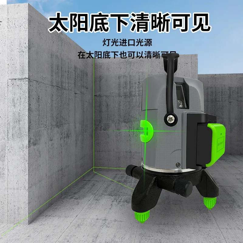 5-Wire green laser level 2-wire home improvement construction site 3-wire set