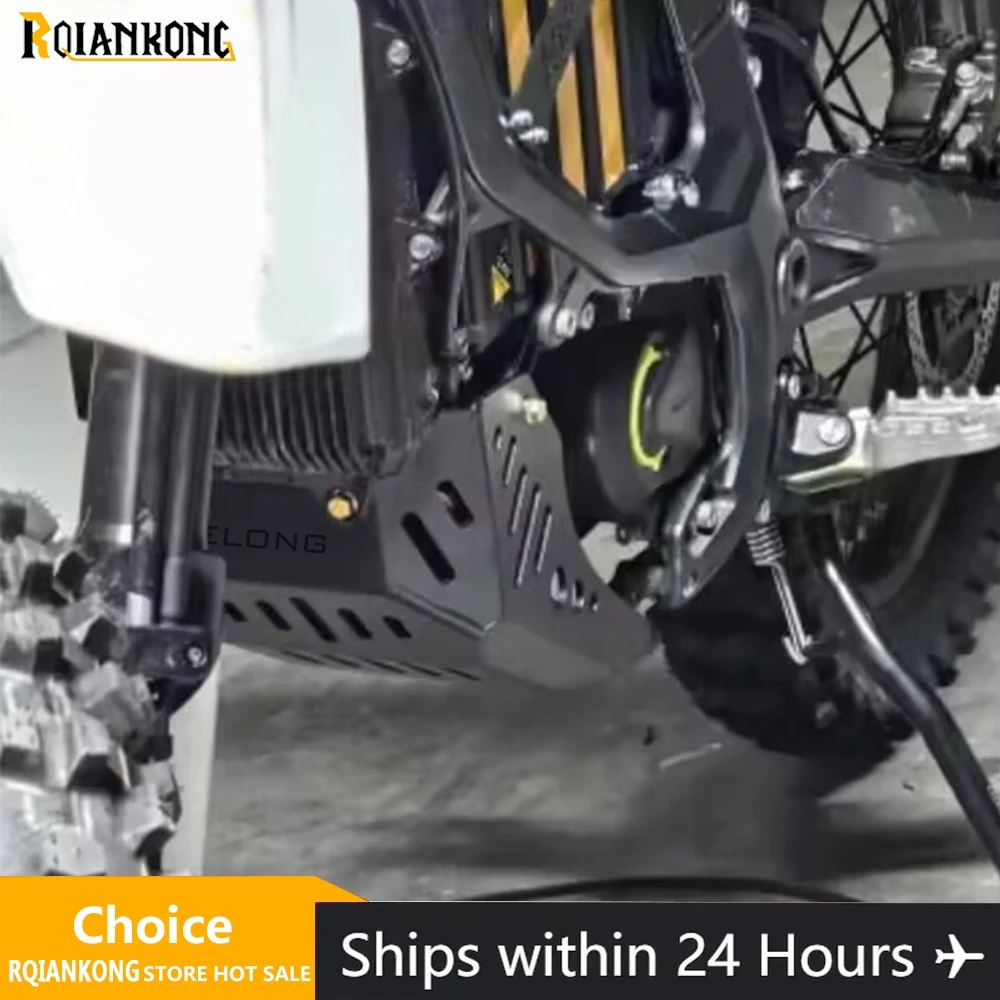 

Для Surron Sur-Ron Sur Ron Ultra Bee 2022-2025 аксессуары для мотоциклов защита двигателя защитная пластина двигателя протектор