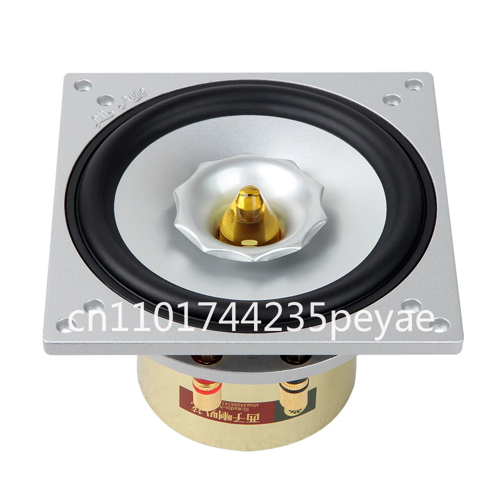 6.5 inch full range speaker LII AUDIO ST-6 aluminum basin unit
