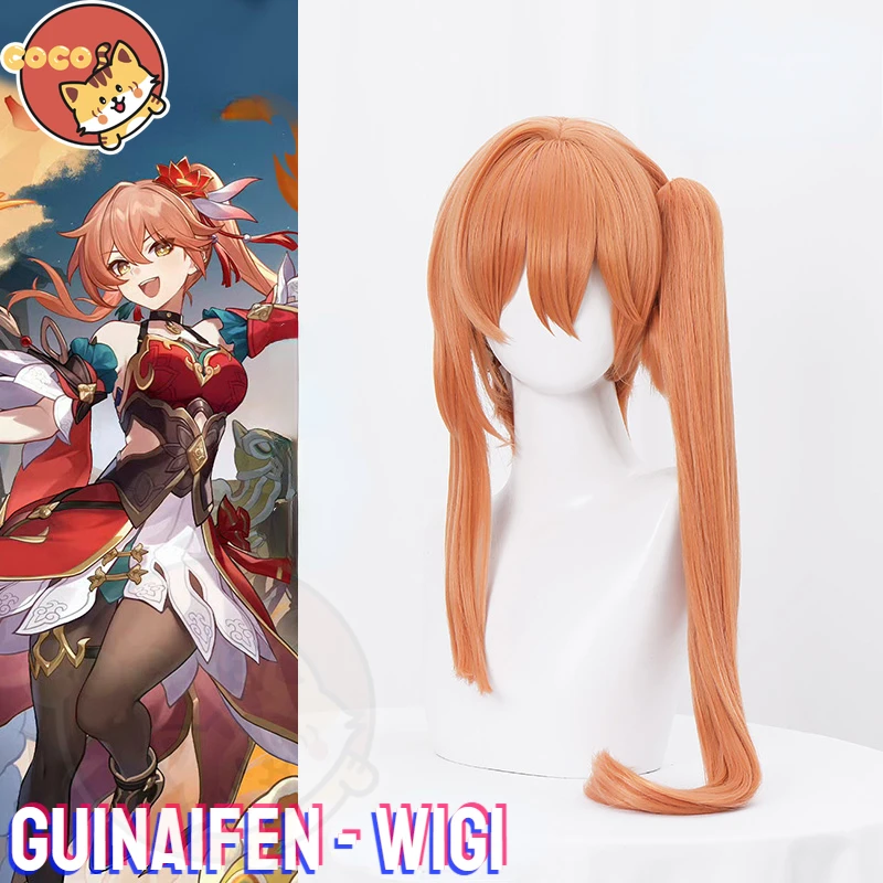 Star Rail Guinaifen Cosplay Wig Game Honkai Star Rail Guinaifen Cosplay Guinaifen Wig 65cm Long Orange Wig CoCos