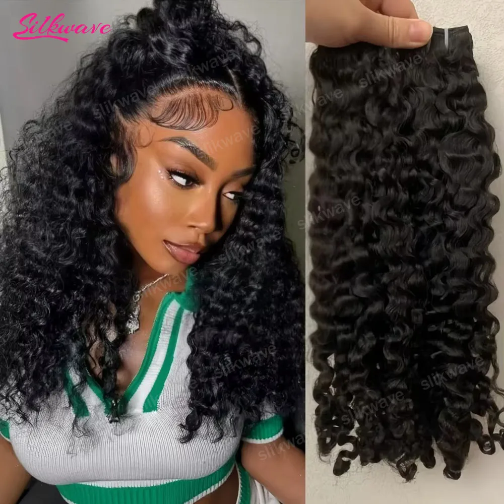 Slikwave – mèches de cheveux humains bouclés birmans, double trame, 3/4 pièces, mèches brésiliennes noires naturelles, perruque en cheveux humains pour femmes