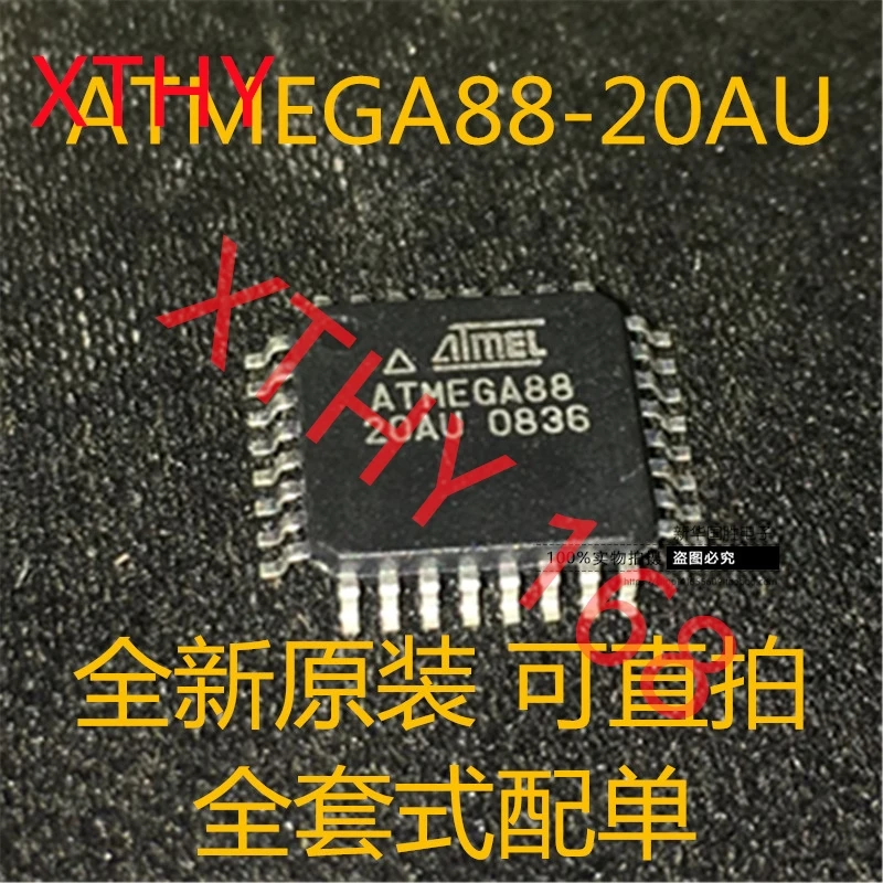 

ATMEGA88-20AU ATMEGA88 TQFP-32 New and original