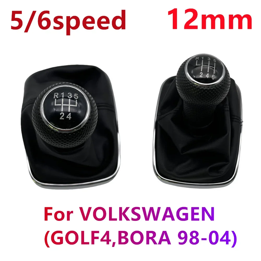 12/23mm Car Chrome Gear Shift Knob Lever Gaiter Boot 5/6 Speed For VOLKSWAGEN  (GOLF4,BORA 98-04) 1998-2004 Car Accessories