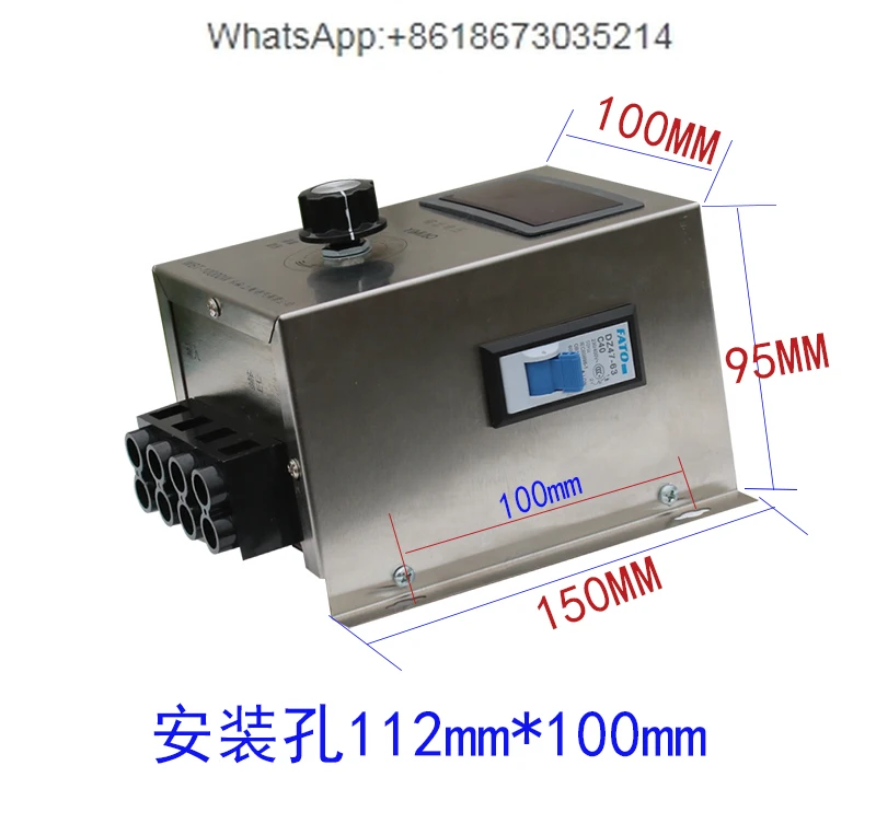 Governor 220v AC single-phase motor fan ceiling fan speed control switch
