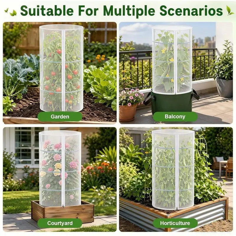 AT19-Insect Bird Netting Protection Net For Climbing Plants-Garden Mesh Plant Cover(2 Pcs), For Round Tomato Cage,59