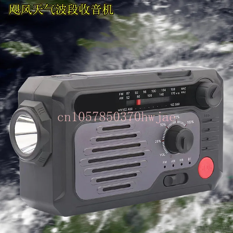 

Multi-Function Radio for The Elderly Elderly Portable Integrated Walkman Player Charging 2022 New High