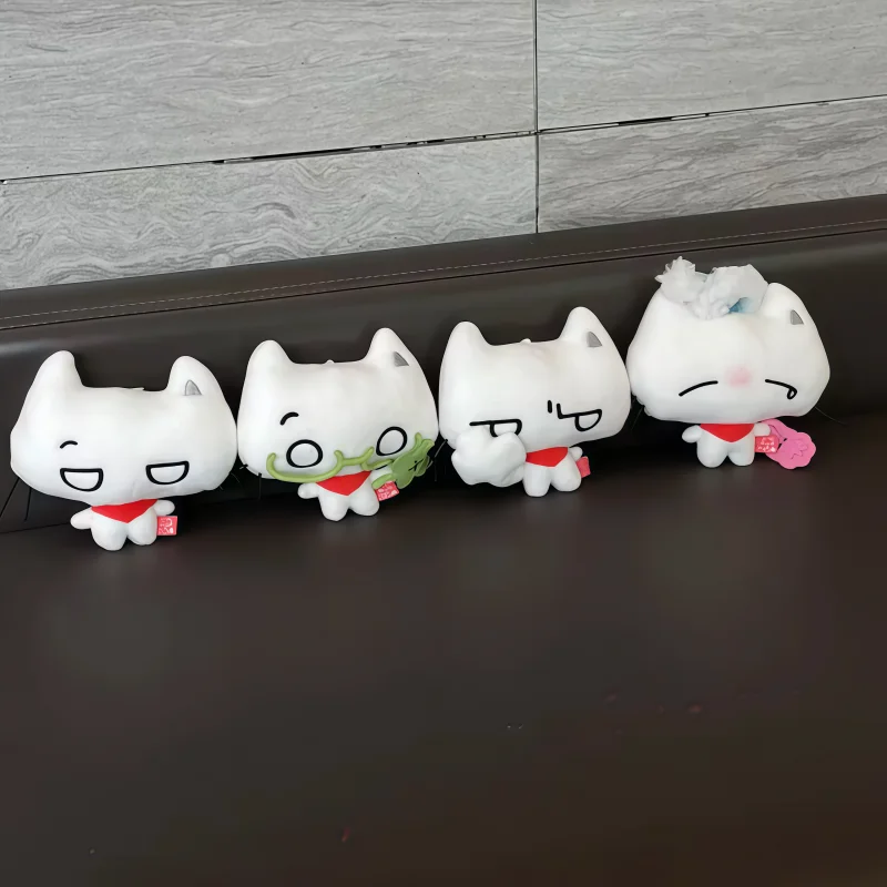 Konikoni Plush Cat Pendant Cute Abstract Stuffed Doll Bag Hanging Ornament Funny Creative Gift For Women