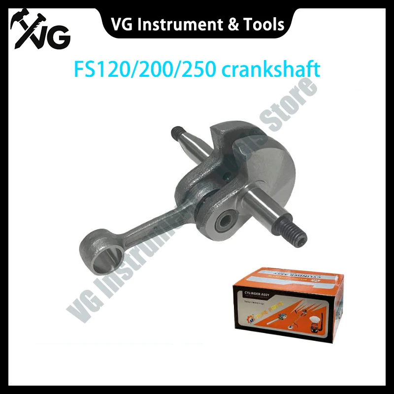 Подходит для модели Stihl FS120, аксессуары для газонокосилок FS120/FS200/FS250, коленчатый вал FS120