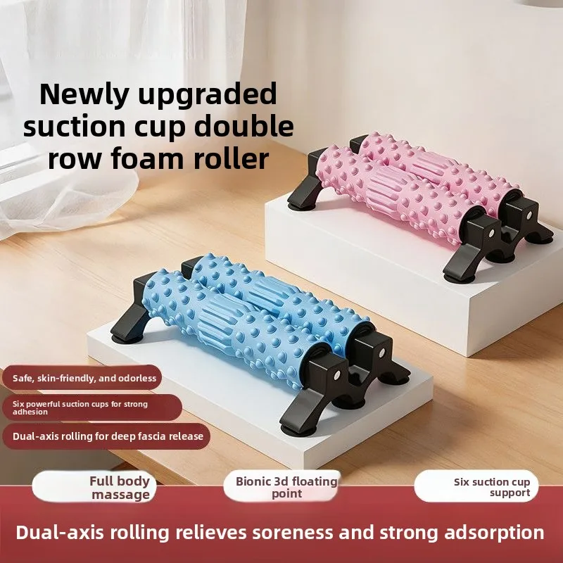 Foam Axis Double Support Muscle Relaxation Thin Leg Magic Tool Yoga Column Massage Roller Back Wheel Leg Trainer Body Building