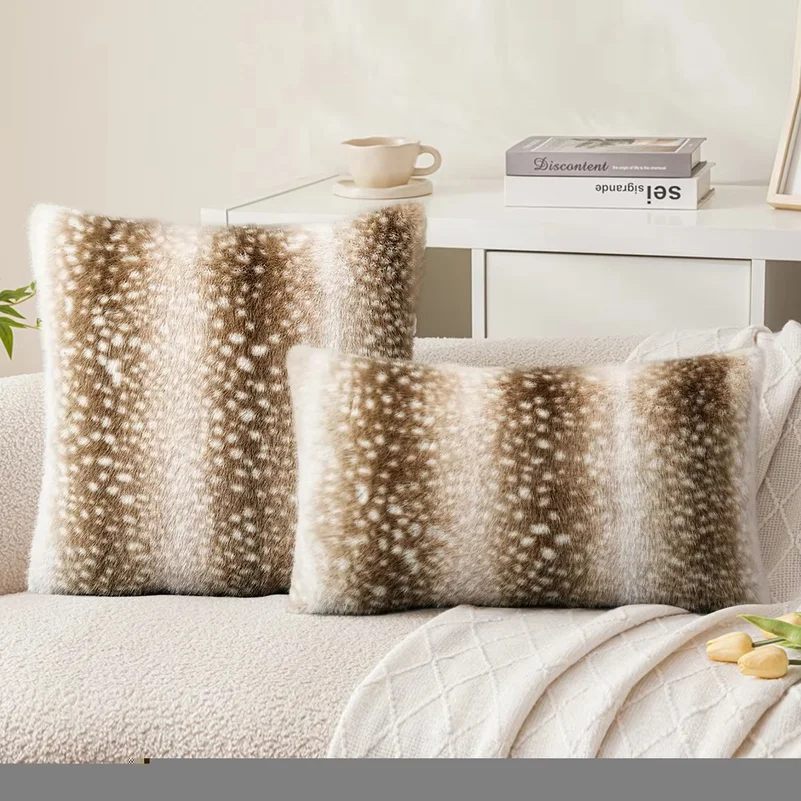 Luxury Feel MaiLard Style Plush Cushion Cover Retro Leopard Striped Print Pillowcase Decorative Sofa Bed Backrest Pillow Cover f