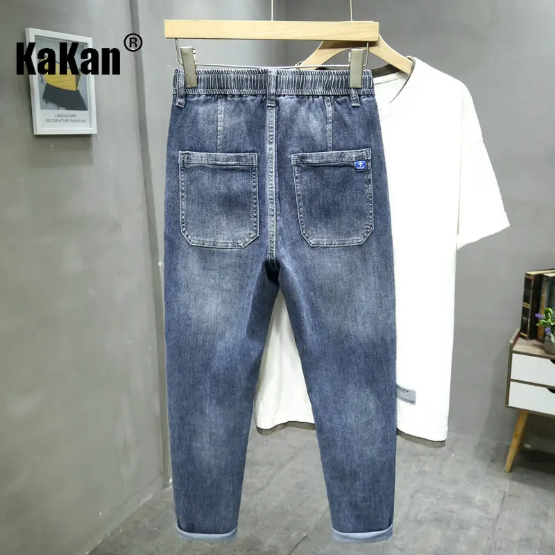 Kakan - Casual Loose Fit Jeans From Europe and The United States, New Micro Span Junior Jeans for Spring and Summer Men's23-3636