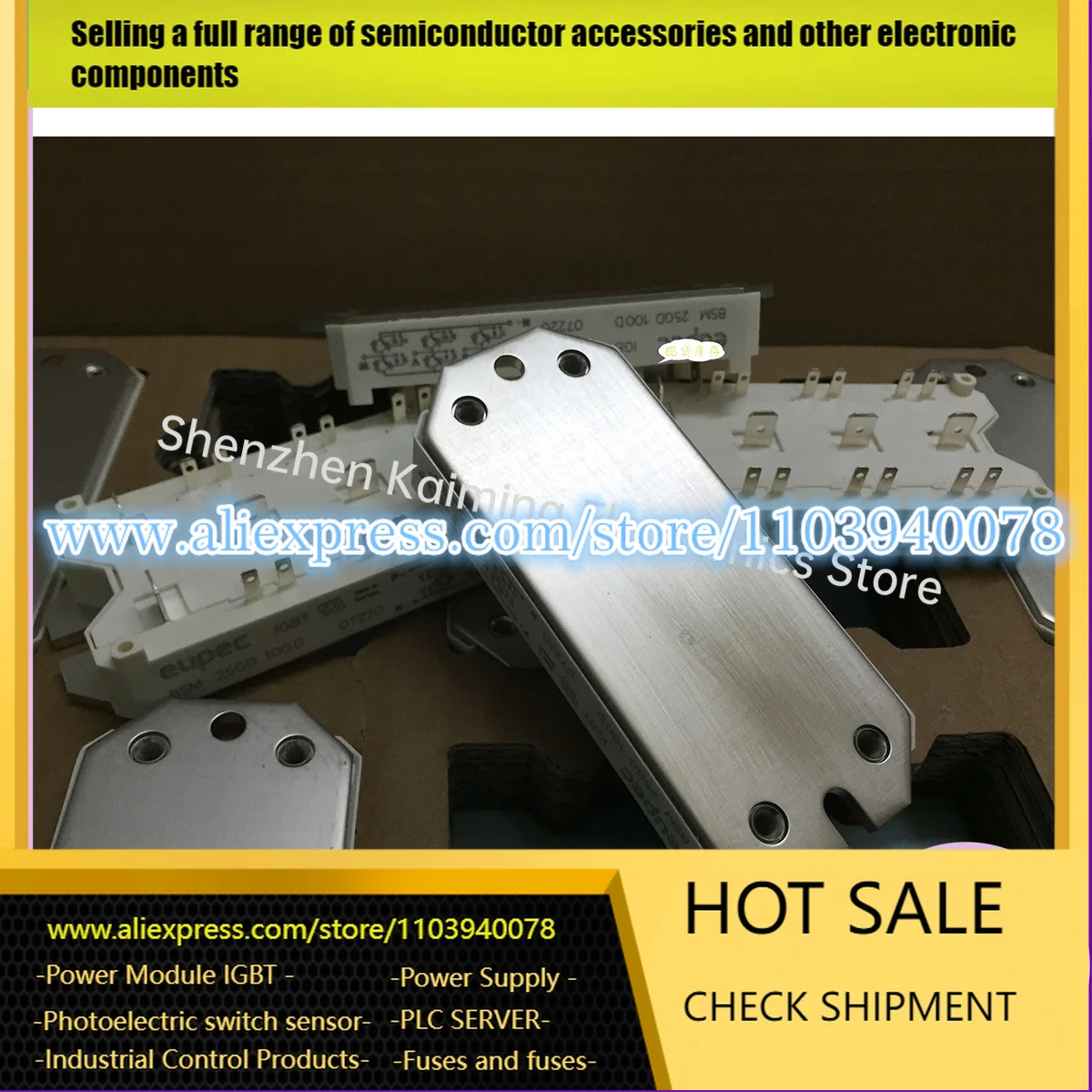 BSM25GD100D BSM15GD100D BSM15GD120D BSM25GD120D новый модуль