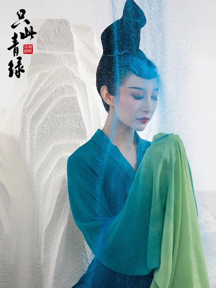 

Classical Dance Costume een Blue Water Sve Opera Thousand Miles of Rivers And Mountains Spring Festival Ben Qing Yang