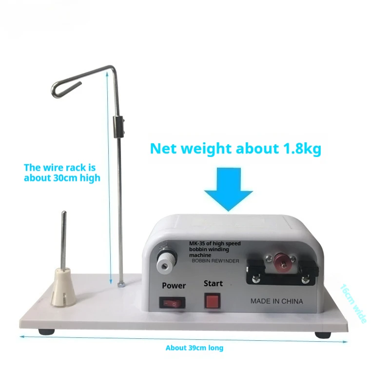 Sewing thread spindle winding machine, template machine, bottom line electronic winding machine MK-35