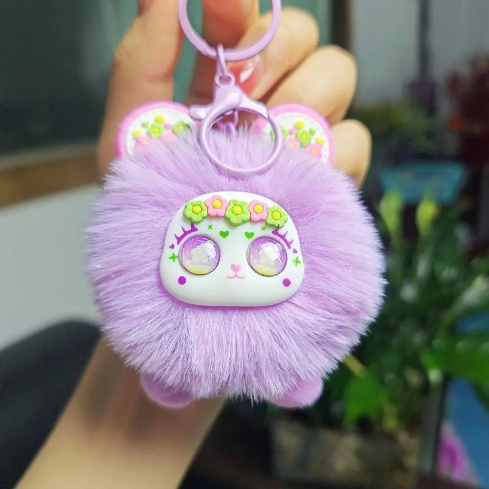 Plush Keyring Cute Flower Sea Bear Keychain Pompom Lovely Furry Bear Keychain Kawaii Trendy Plush Bear Pendant Kids Gift